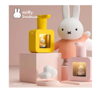Miffy MHS01 400ml 紅外線自動感應泡沫給皂機